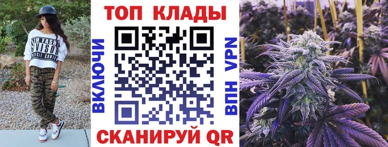 Где купить наркотики Нарьян-Мар Кокаин  Каннабис  Меф мяу мяу  Гашиш 
