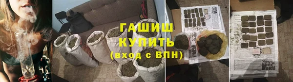 меф Арсеньев