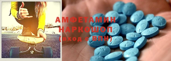 кокаин перу Приозерск