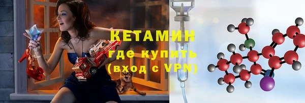 меф Арсеньев