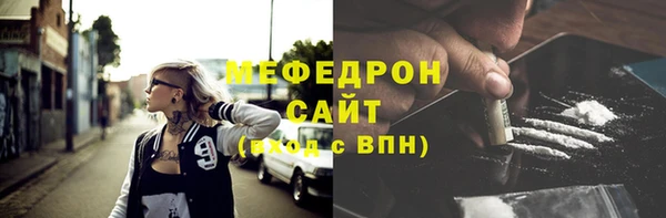 дистиллят марихуана Армянск
