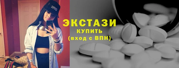 jwh Аркадак