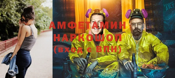 дистиллят марихуана Армянск