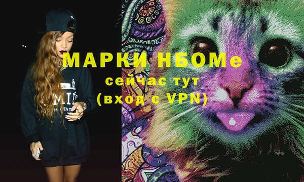 мет Абдулино