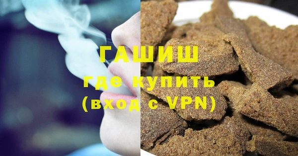 jwh Аркадак