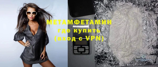 не бодяженный Протвино