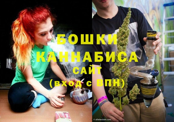 a pvp Пролетарск