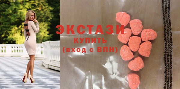кокаин перу Алексеевка