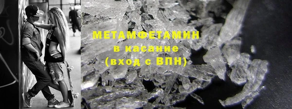 jwh Аркадак