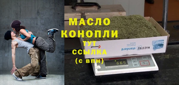 jwh Аркадак