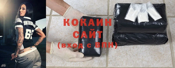 дистиллят марихуана Армянск
