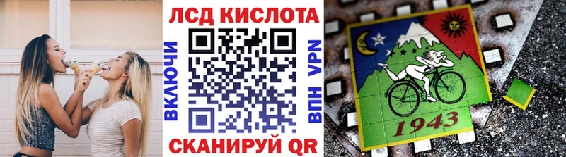 Наркотические марки 1,8мг  Нарьян-Мар 