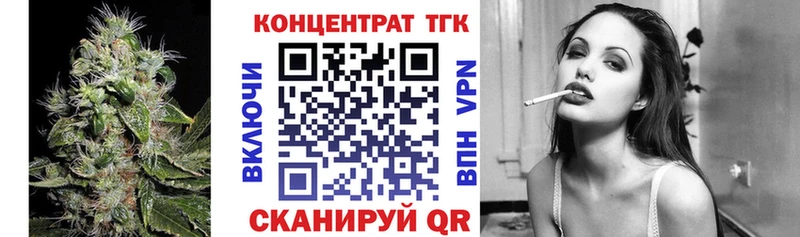 кракен онион  Нарьян-Мар  ТГК THC oil 